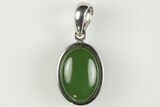 Colorful Ammolite (Fossil Ammolite Shell) Pendant With BC Jade #205940-2